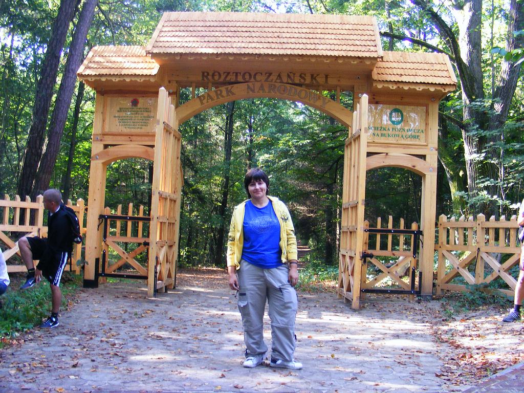 DSCF4257.JPG