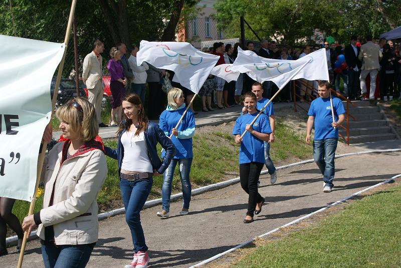 DSC06237.JPG